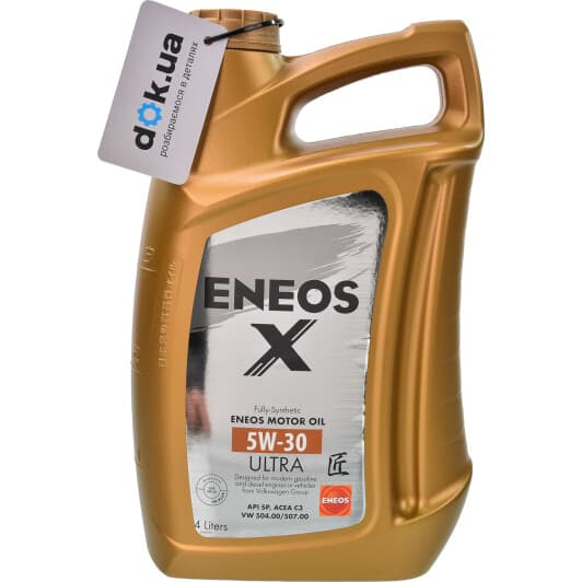 Eneos X Ultra 5W-30 (4 л) моторна олива