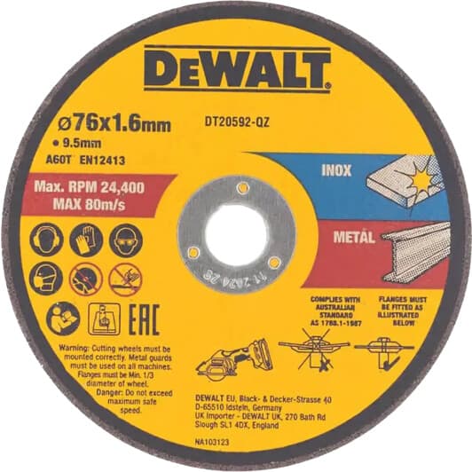 Круг відрізний DeWALT DT20592 76 мм