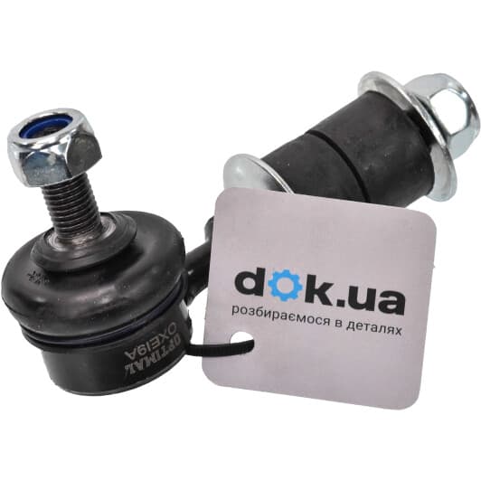 G7-1137 Optimal Стойка стабилизатора