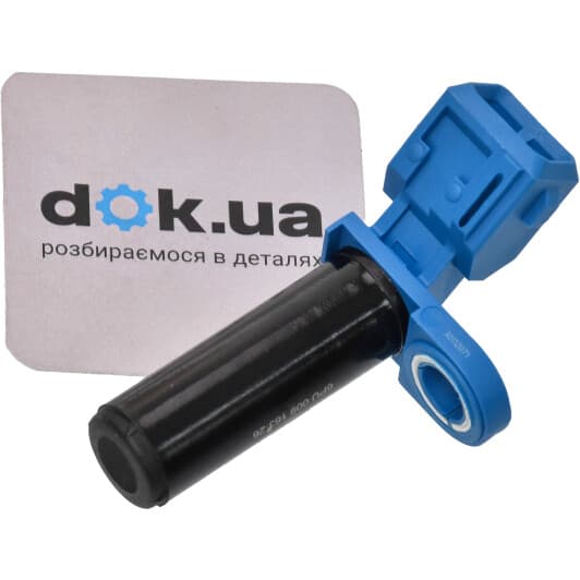 6PU 009 163-261 Behr Hella Датчик положения коленвала