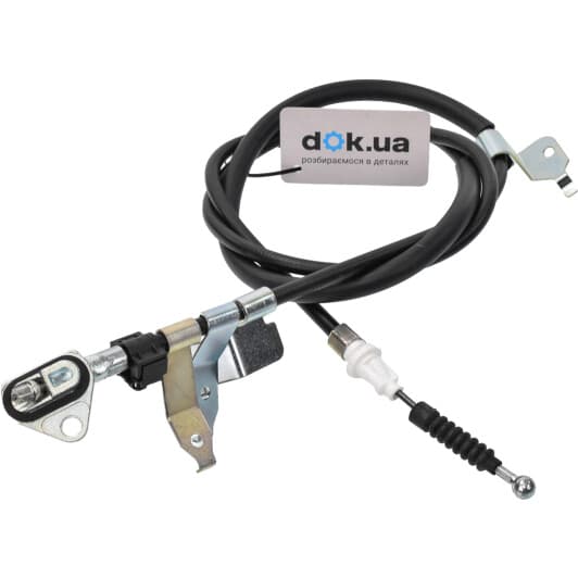 5202622 Adriauto Трос ручного тормоза