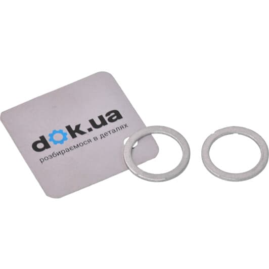 22008700 Ajusa Ущільнювальне кільце зливної пробки