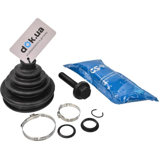 780073 GSP Пильовик гранати