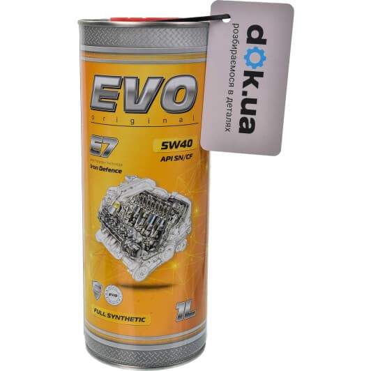 EVO E7 5W-40 (1 л) моторное масло