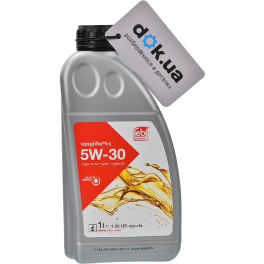 Febi Longlife Plus 5W-30 (1 л) моторна олива