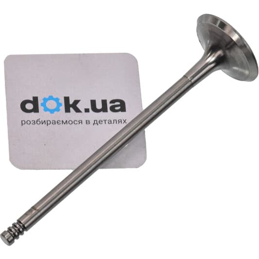 POPE028A0N AMP Випускний клапан