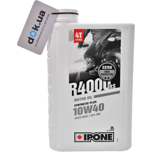 4T Ipone R 4000 RS 10W-40, 2 л (800029) моторна олива 4T