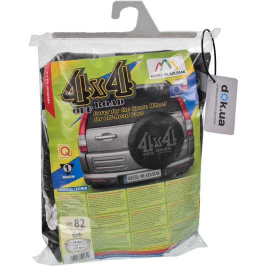 Чохол для запаски Kegel 4x4 Off Road 5-3455-244-4010