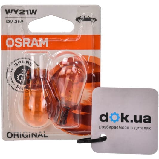 Автолампа Osram Original WY21W WX3x16d 21 W помаранчева 7504-02B