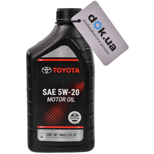 Toyota SP 5W-20 (0,95 л) моторна олива