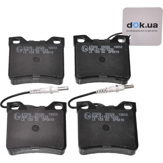 37009 A.B.S. Тормозные колодки