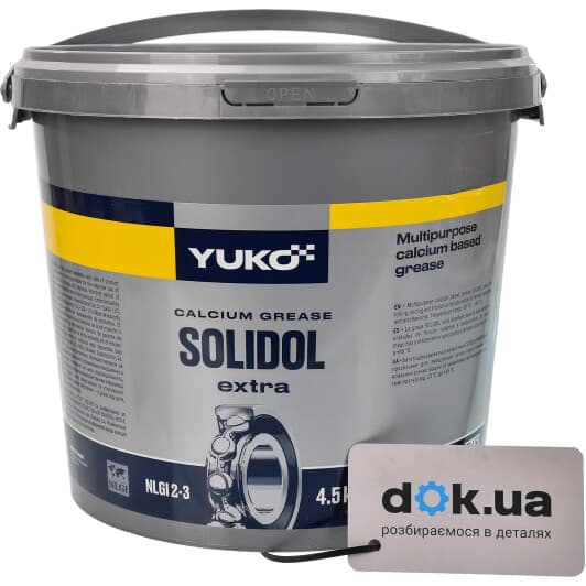 Смазка Yuko Солидол жировой