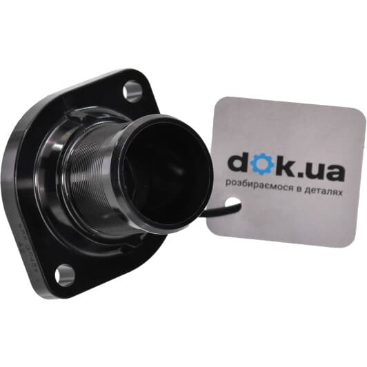 TH6488.89J Calorstat by Vernet Термостат