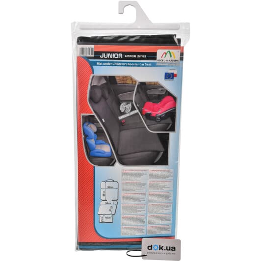 Защитный коврик под автокресло Kegel 5-3151-244-3020