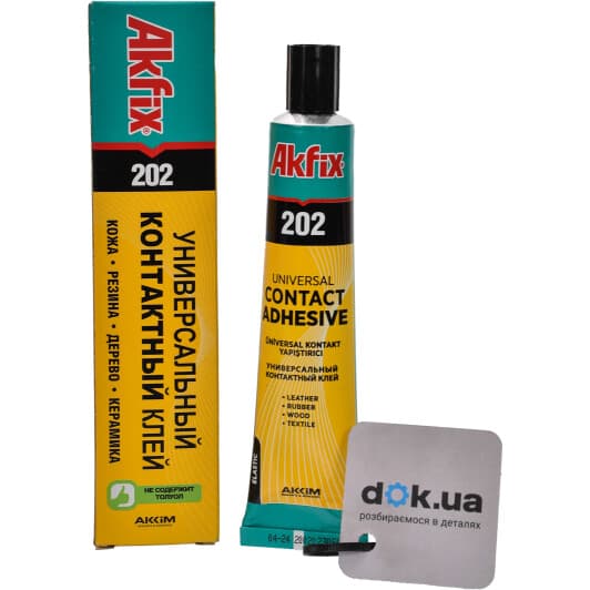 Клей Akfix 202