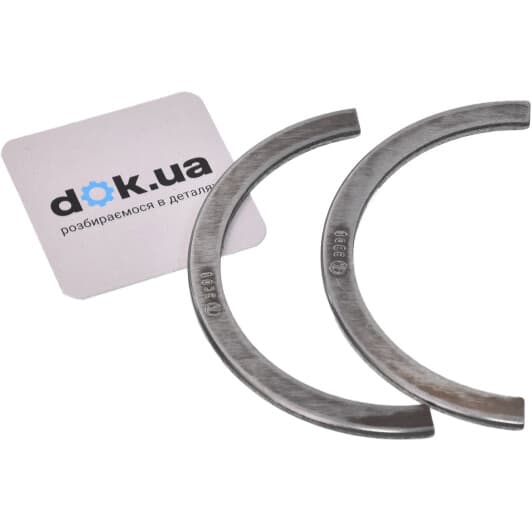 1230085830 Suzuki Дистанційна шайба