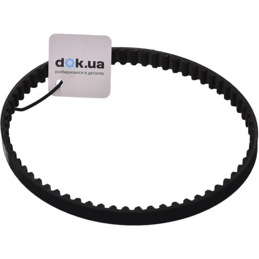 1 987 949 492 Bosch Ремень ГРМ