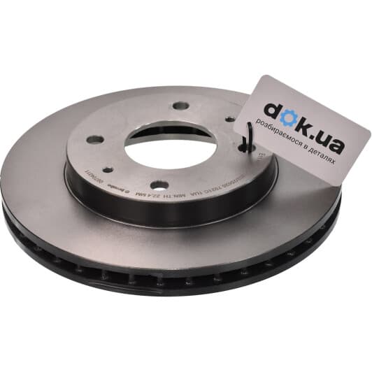 09.7043.11 Brembo Тормозной диск