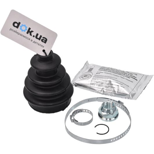 613-445 Cifam Пыльник ШРУСа