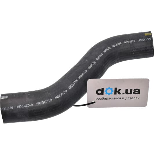 MR404865 Mitsubishi Патрубок радиатора системы охлаждения двигателя для Mitsubishi Pajero