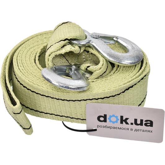 Трос буксирувальний Lavita Steel Power 2702 стрічка 5 т 5 м