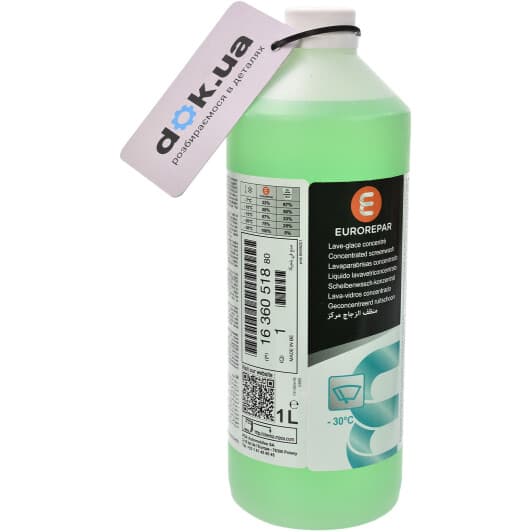 Концентрат омывателя Eurorepar зимний -30 °С яблоко (1 л)