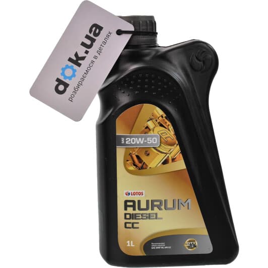 LOTOS Aurum Diesel CC 20W-50 моторна олива