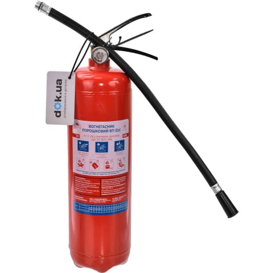 Перезарядный огнетушитель Пожежні інновації порошковый