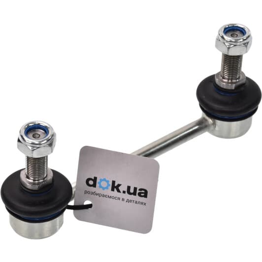 44.30.736 Starline Стійка стабілізатора