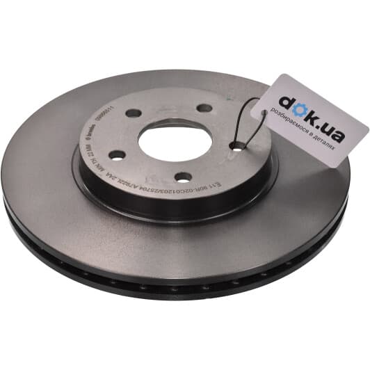 09.8665.11 Brembo Тормозной диск
