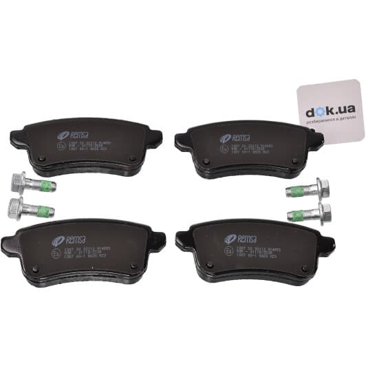 138730 Remsa Тормозные колодки для Renault Espace