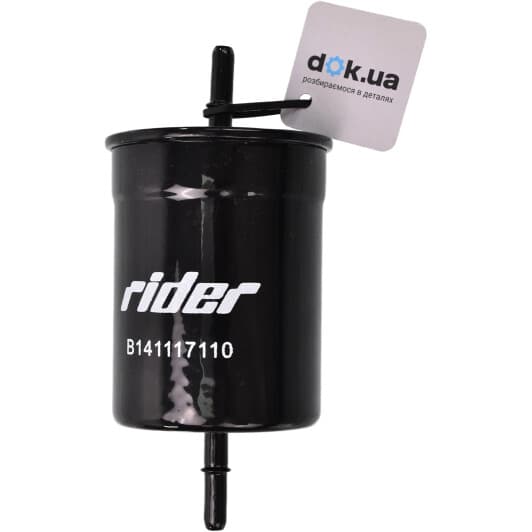RDB141117110 Rider Паливний фільтр