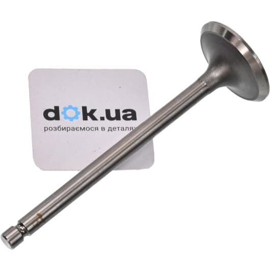 PMAZ046A0N AMP Випускний клапан