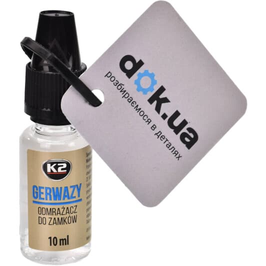 K2 Gerwazy размораживатель замков