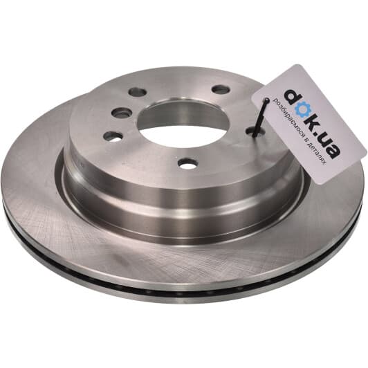 3155230050 Meyle Тормозной диск