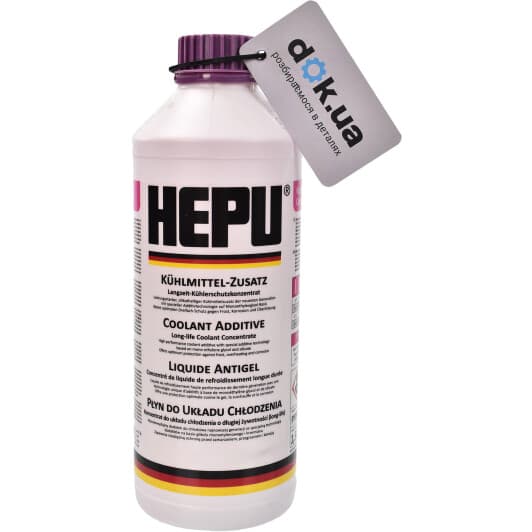 Концентрат антифриза Hepu G12 evo фиолетовый