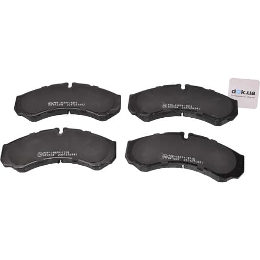 C1E009ABE ABE Тормозные колодки