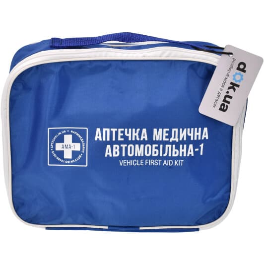 Аптечка автомобильная Фарммедальянс АМА-1 в мягком чехле 000019