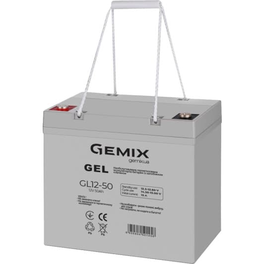 Аккумулятор для ИБП Gemix GL12-50 00340028 50 Ач 12 В