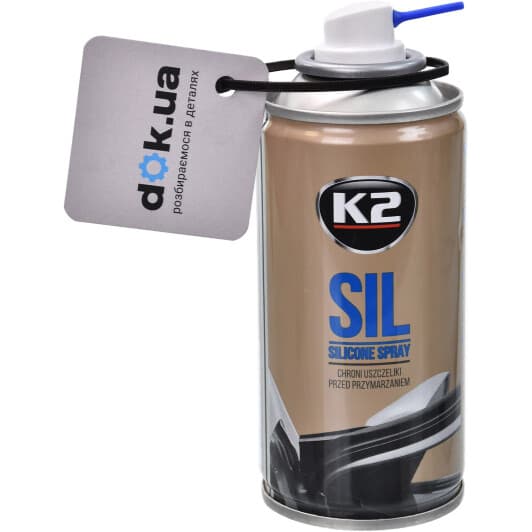 K2 Silicone Spray силіконове мастило, 50 мл (K635)
