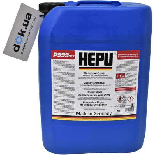 Hepu G12 червоний 20 л (P999G12020) концентрат антифризу