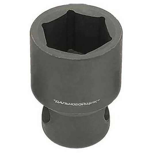 Торцевая головка Стандарт Дальнобойщик 138 38 мм 1"