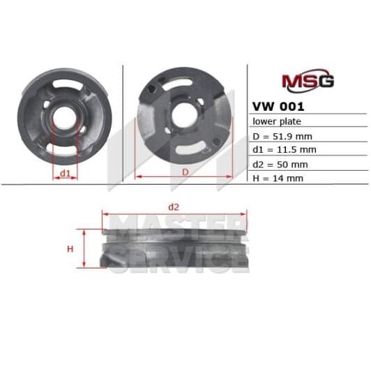 VW001LPLATE MSG Сальник вала насоса ГУР