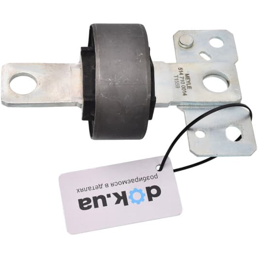 514 710 0014 Meyle Сайлентблок рычага