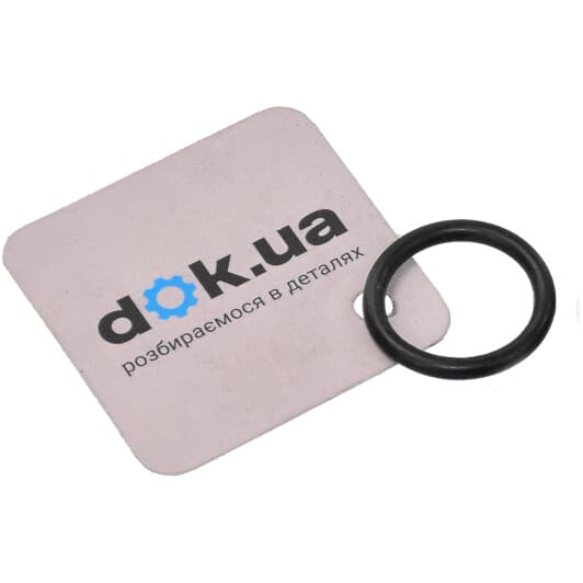 16014500 Ajusa Прокладка впускного колектора