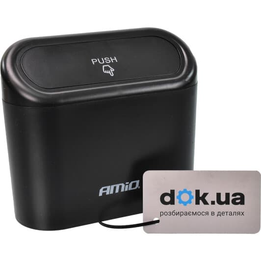 Карман-органайзер Amio на дверь 03235