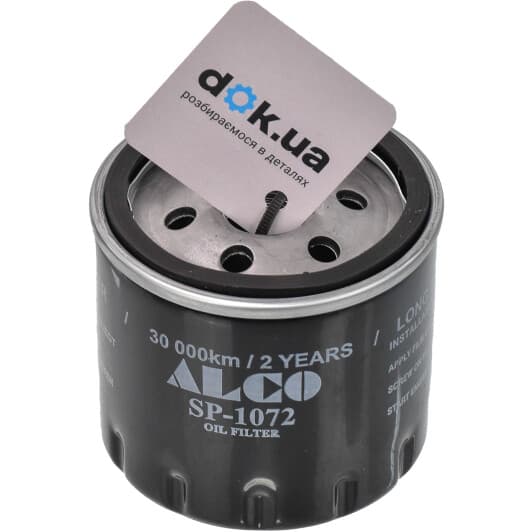 SP-1072 Alco Оливний фільтр