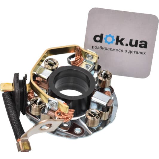 SBH9004 AS Ремкомплект стартера