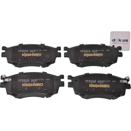 NP6008 Nisshinbo Тормозные колодки