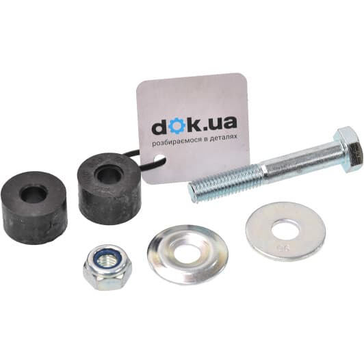 ADC48543 Blue Print Стойка стабилизатора